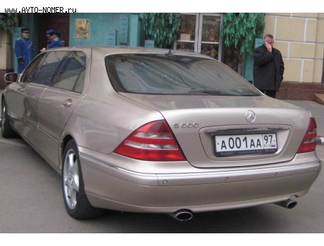 а001аа97, Mercedes-Benz S-Klasse