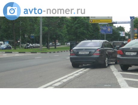 а177аа97, Mercedes-Benz S-Klasse