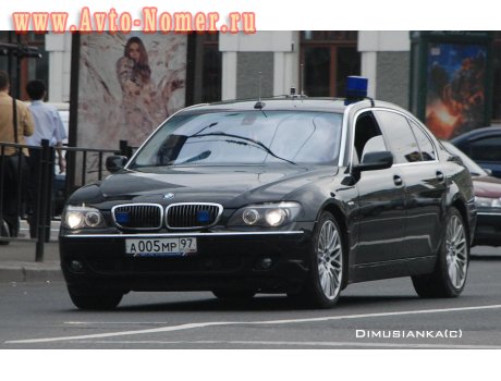 а005мр97, BMW 7 Series