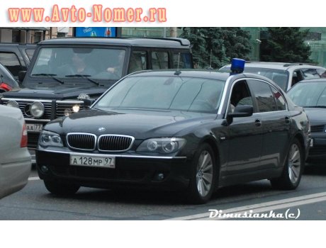 а128мр97, BMW 7 Series