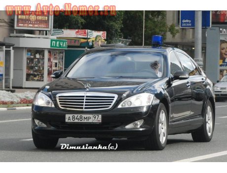 а848мр97, Mercedes-Benz S-Klasse