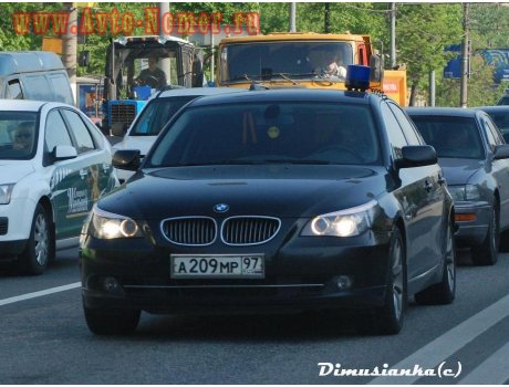 а209мр97, BMW 5 Series