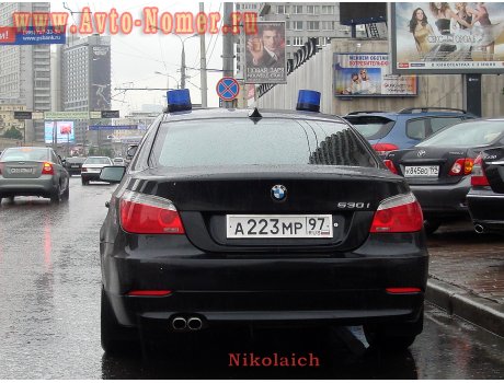 а223мр97, BMW 5 Series