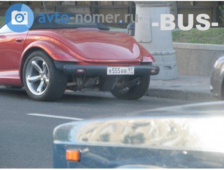 в555вв97, Plymouth Prowler