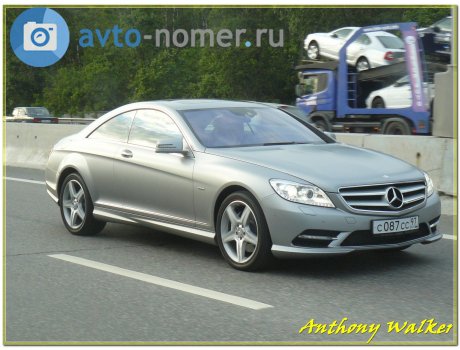 с087сс97, Mercedes-Benz CL-Klasse