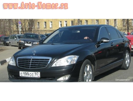 с199сс97, Mercedes-Benz S-Klasse