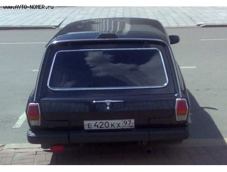 е420кх97, GAZ 310221 Волга