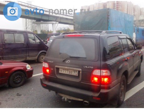 н777ве97, Lexus LX