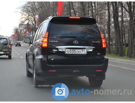 о035оо97, Lexus GX