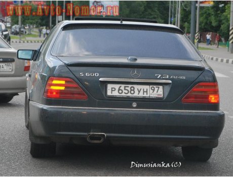 р658ун97, Mercedes-Benz S-Klasse