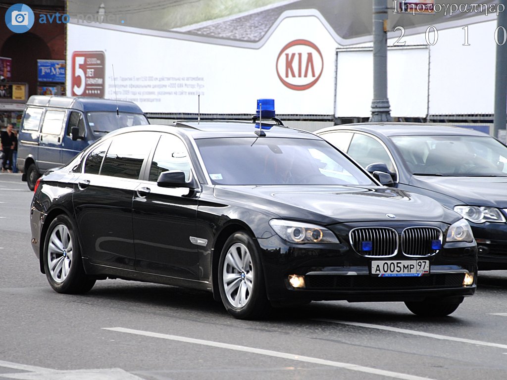 а 005 мр 97, BMW 7 Series 5th gen (F01–F04), 2008–2015