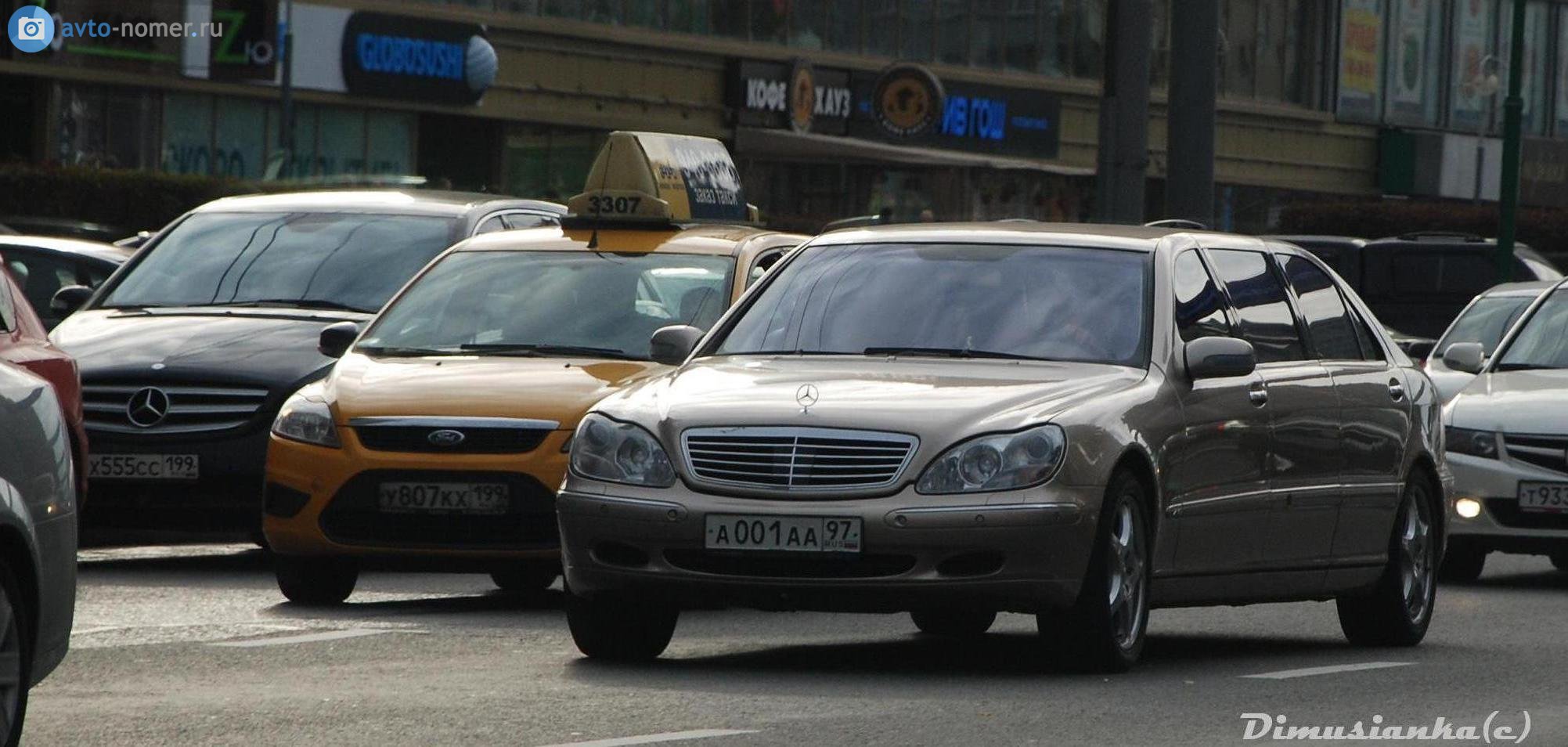 а 001 аа 97, Mercedes-Benz S-Klasse Pullman, 6th gen (VF220), 2001­–2007