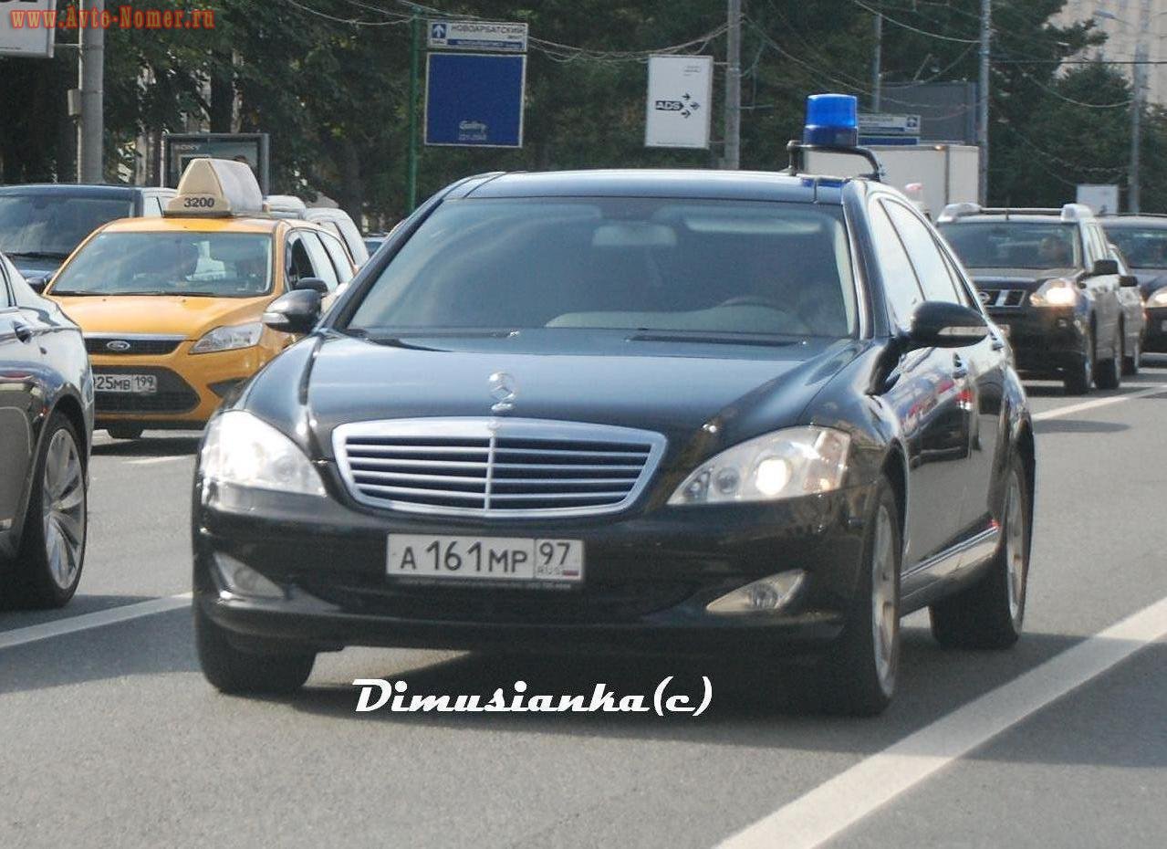 а 161 мр 97, Mercedes-Benz S-Klasse 7th gen (W221/V221), 2005–2013