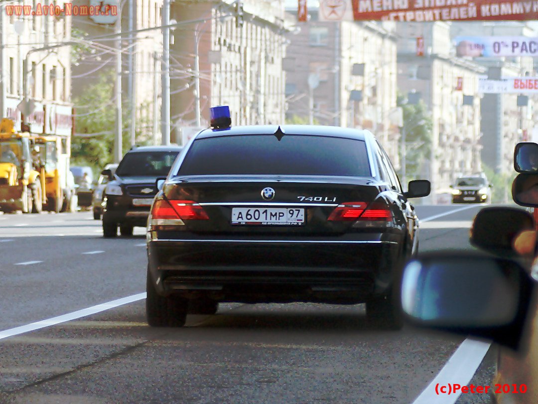 а 601 мр 97, BMW 7 Series 4th gen (E65–E68), facelift, 2005–2008