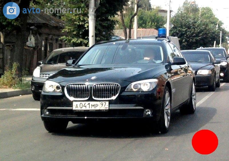а 041 мр 97, BMW 7 Series 5th gen (F01–F04), 2008–2015