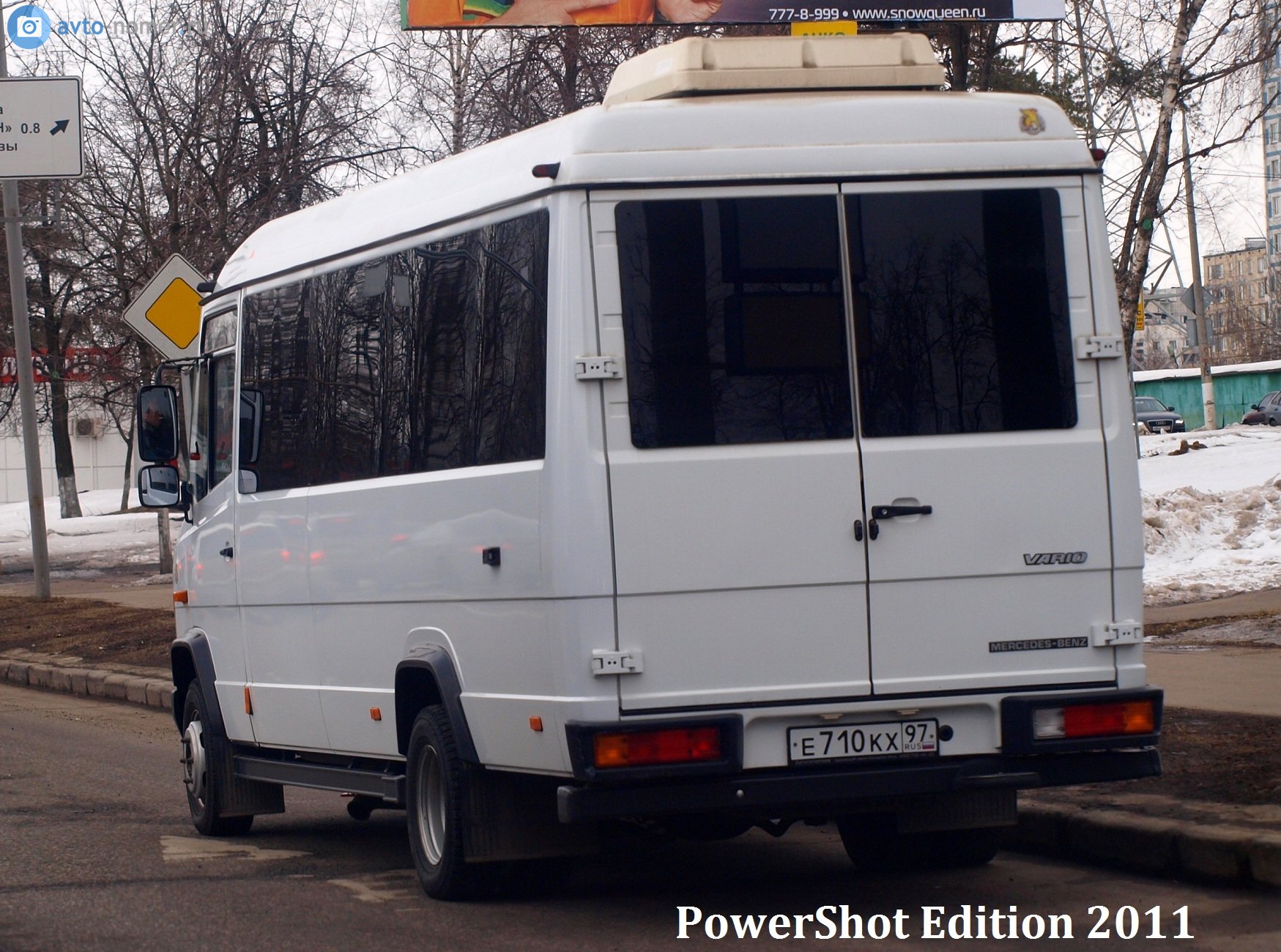 е 710 кх 97, Mercedes-Benz Vario 1st gen (667/668/670), 1996–2013