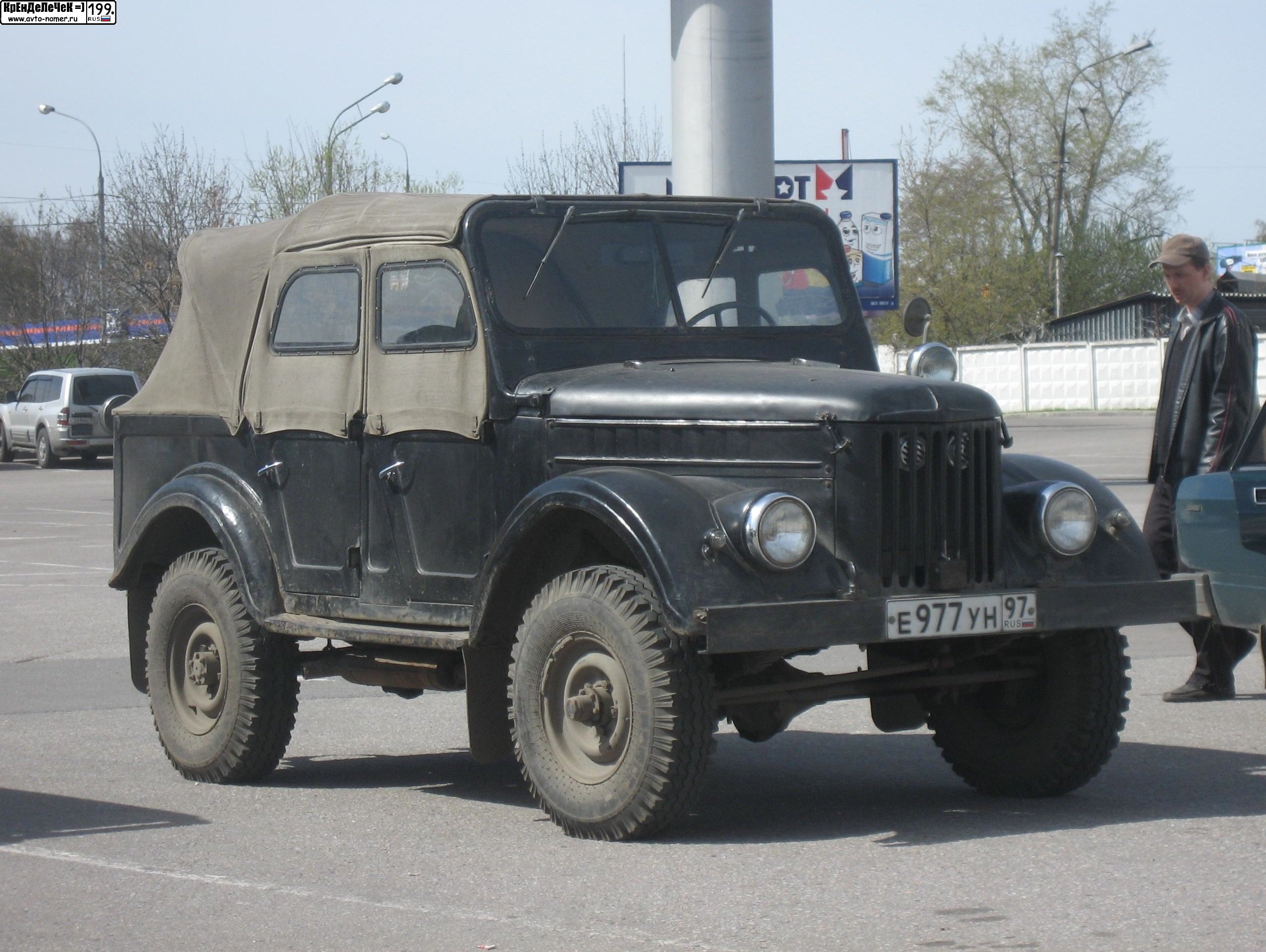 е 977 ун 97, GAZ 69 69А 5-door, 1952–1973