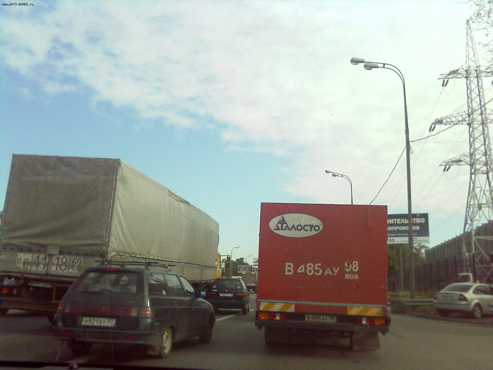 м 921 ву 97, Lada (VAZ) 2111 