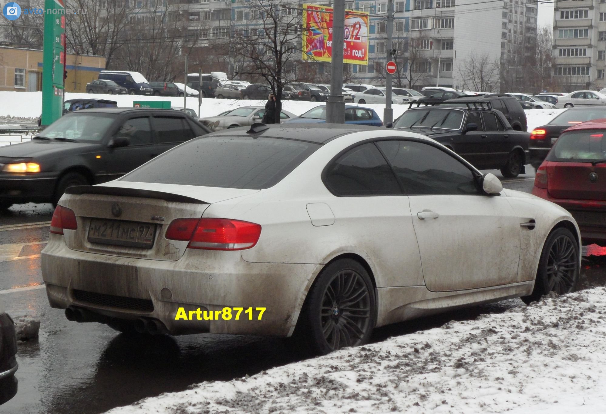 м 211 мс 97, BMW M3 4th gen Coupé (E92), 2007–2013