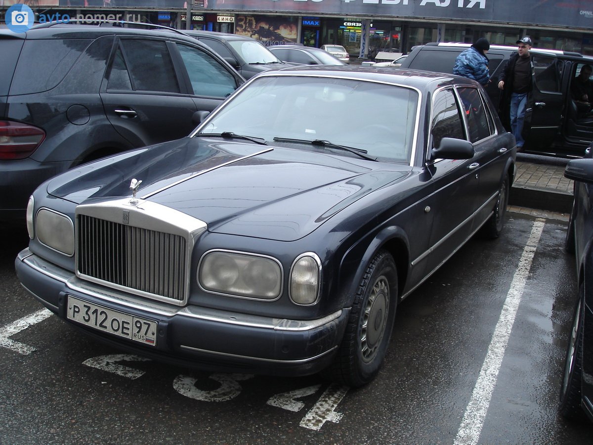 р 312 ое 97, Rolls-Royce Park Ward 