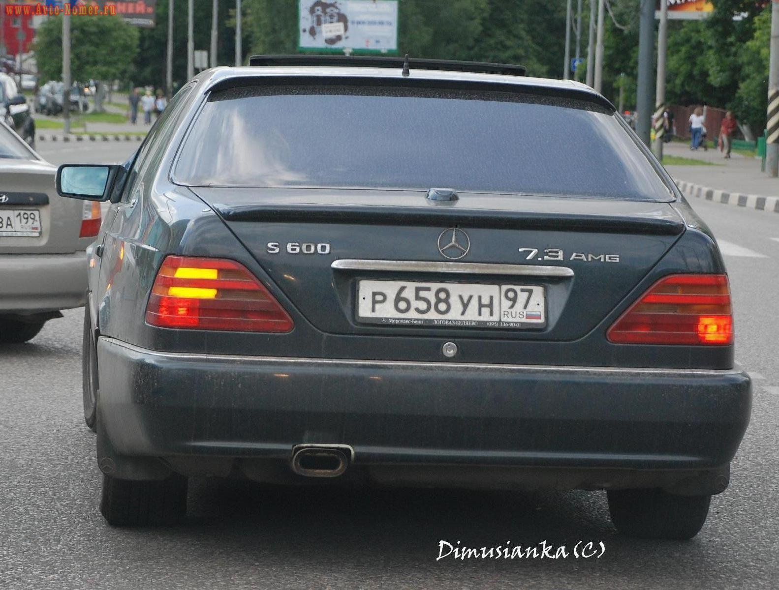р 658 ун 97, Mercedes-Benz S-Klasse 5th gen Coupé (C140), 1992–1996