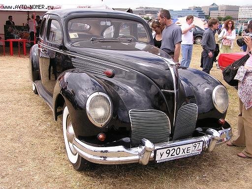 у 920 хе 97, Lincoln Zephyr 