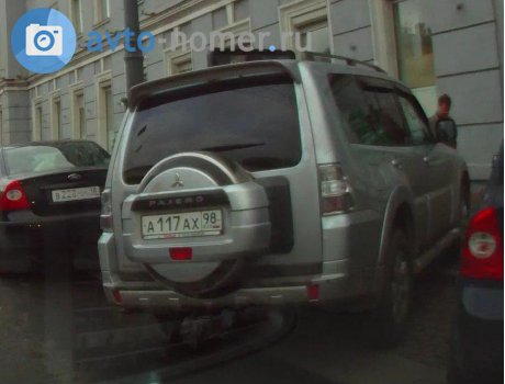 а117ах98, Mitsubishi Pajero