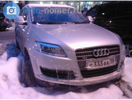 с333аа98, Audi Q7