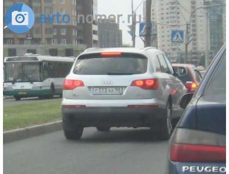 с333аа98, Audi Q7