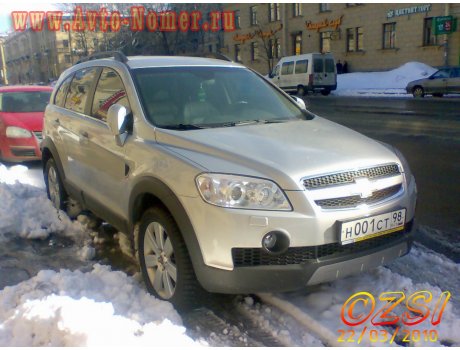 н001ст98, Chevrolet Captiva