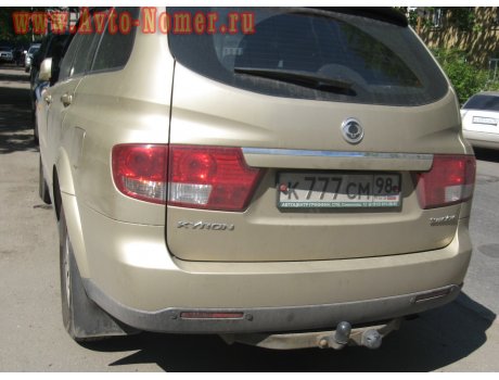 к777см98, SsangYong (KGM) Kyron