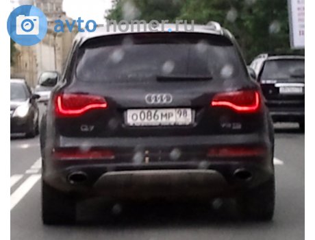 о086мр98, Audi Q7