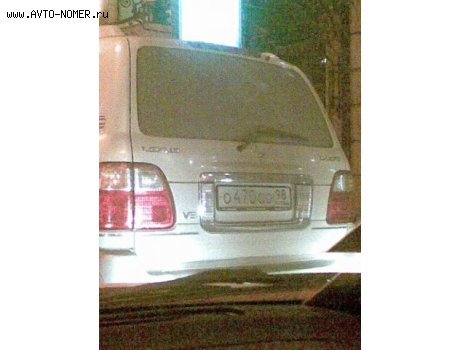 о470оо98, Lexus LX