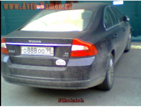 о888оо98, Volvo S80