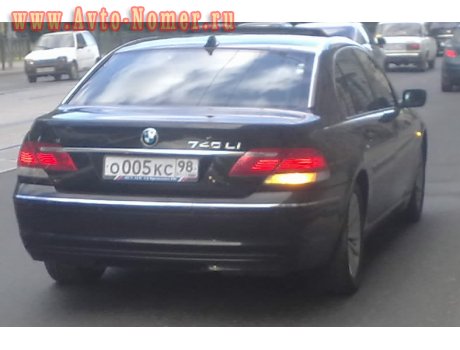 о005кс98, BMW 7 Series