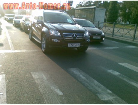 р222ус98, Mercedes-Benz GL-Klasse