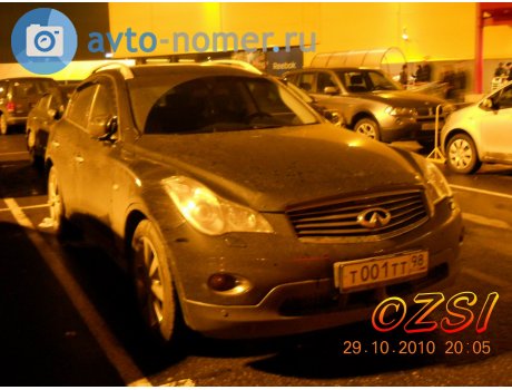 т001тт98, Infiniti QX50/EX-Series