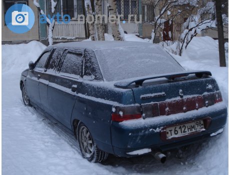 т612нм98, Lada (VAZ) 2110