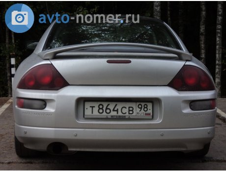 т864св98, Mitsubishi Eclipse