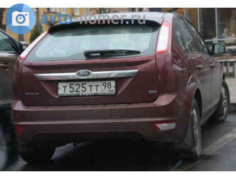 т525тт98, Ford Focus