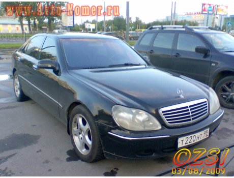 т220нт98, Mercedes-Benz S-Klasse