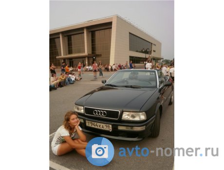 т944ка98, Audi Cabriolet