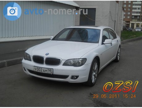 х002ам98, BMW 7 Series