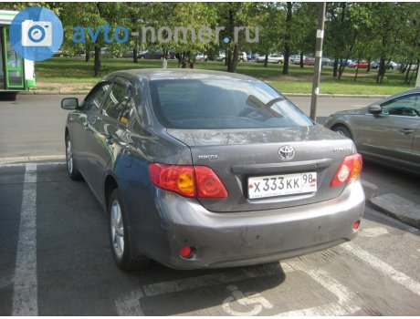 х333кк98, Toyota Corolla