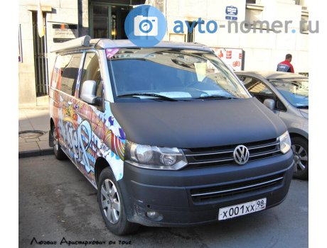 х001хх98, Volkswagen California