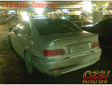 х002ам98, BMW 3 Series