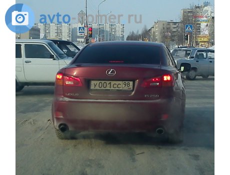 у001сс98, Lexus IS