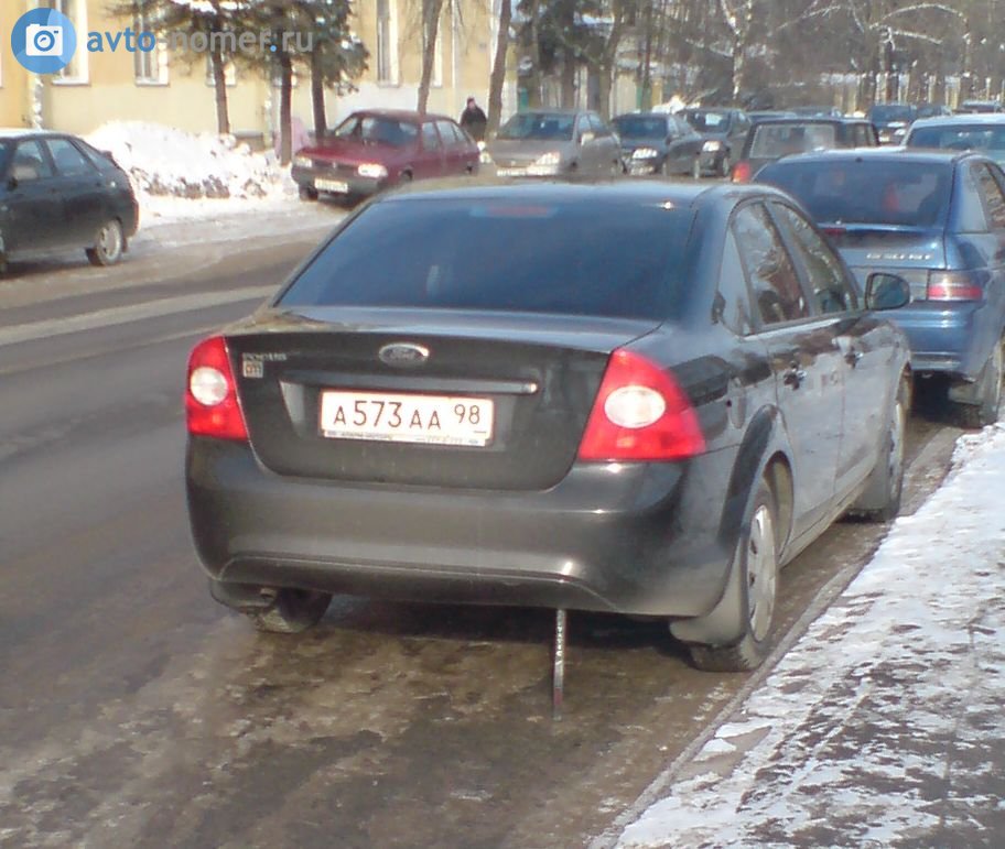 а 573 аа 98, Ford Focus 