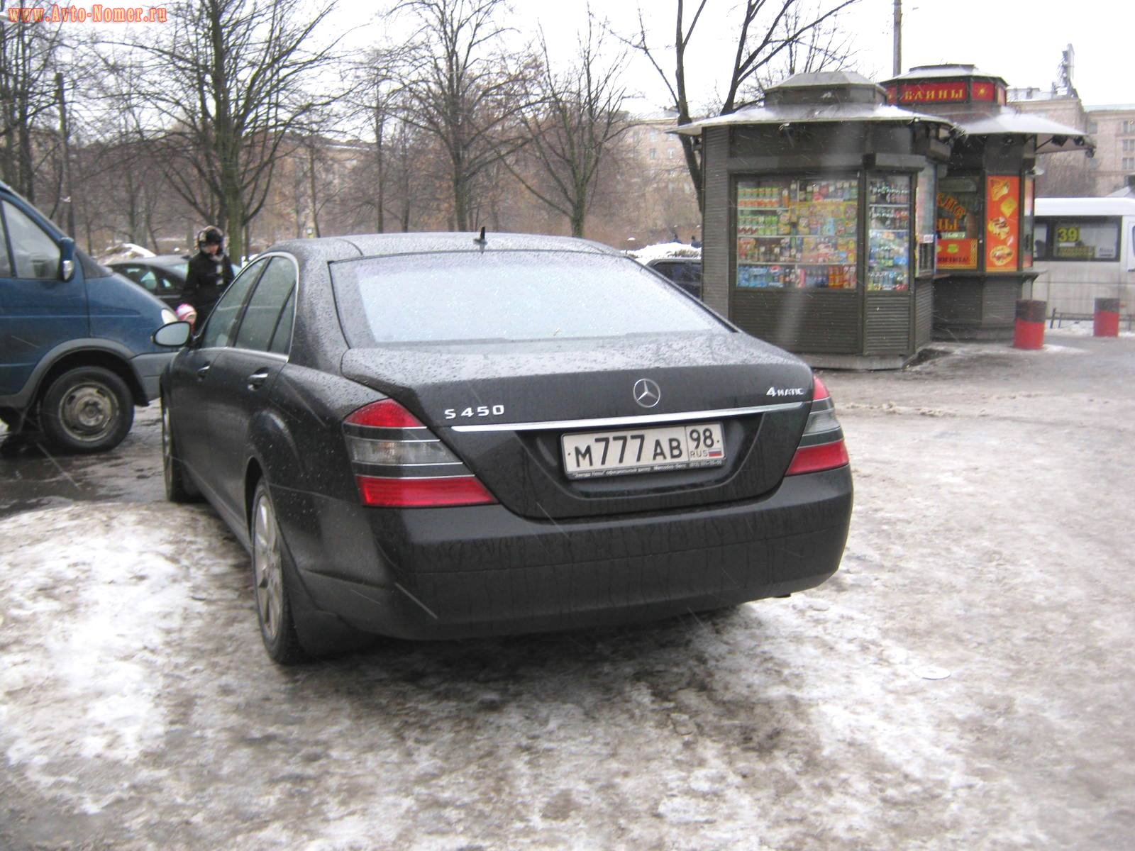 м 777 ав 98, Mercedes-Benz S-Klasse 7th gen (W221/V221), 2005–2013