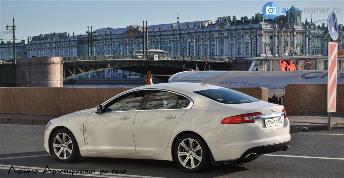 о 050 то 98, Jaguar XF 1st gen Sedan (X250), 2007–2011